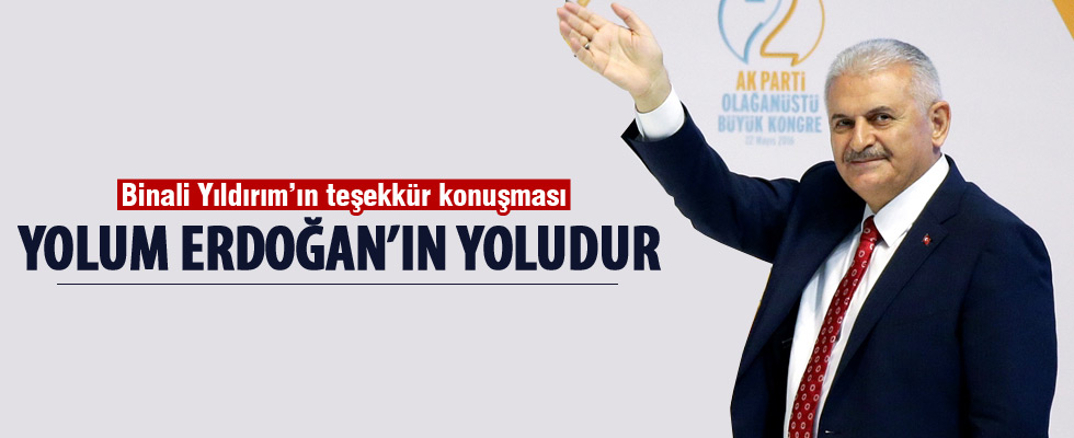 Binali Yıldırım'dan teşekkür konuşması