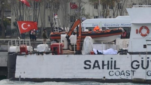 Hatay'da Teknede Patlama: 1 Şehit