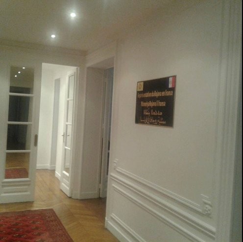 Fransa teröristlere temsilcilik açtırdı