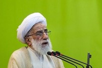 AYETULLAH - Ali Hamaney'in Halefini Belirleyecek