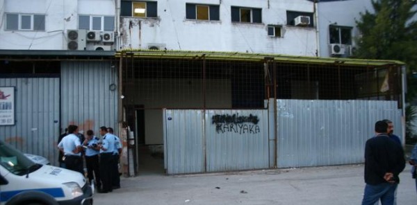 İzmir'de silahlı kavga: 1 ölü, 2 yaralı