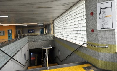 Metro'dan 'Atatürk' İsminin Kaldırıldığı İddiası