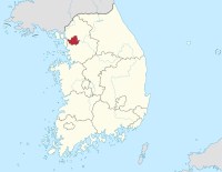 SEUL - Metro İnşaatında Çökme Açıklaması 4 Ölü, 8 Yaralı