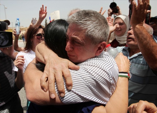 Filistinli kadın milletvekili serbest bırakıldı