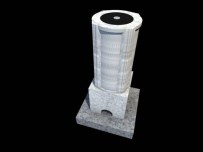 KOCAMUSTAFAPAŞA - Sadaka Taşı Geleneği Eyüp'te Devam Edecek