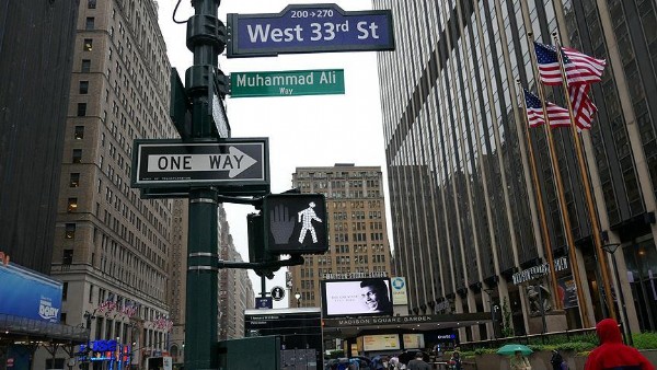 Muhammed Ali'nin adı New York'ta yaşayacak