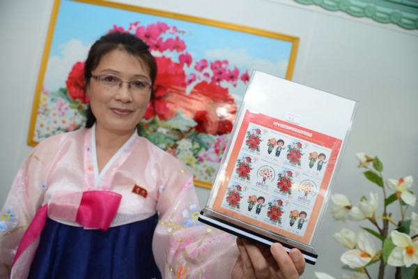 Kore DHC, EXPO 2016'da dünyaya açılıyor