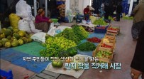 PAZARCI ESNAFI - Nevşehir Modern Sebze Pazarı, Güney Kore Esnaf Tv'sinde Tanıtıldı