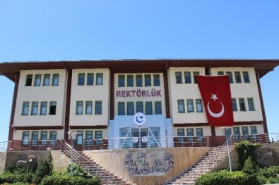 Adıyaman Üniversitesi'nde 122 Kişi Hakkında Soruşturma