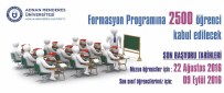 ADÜ, Pedagojik Formasyon Programı İçin 2500 Kontenjan Açtı
