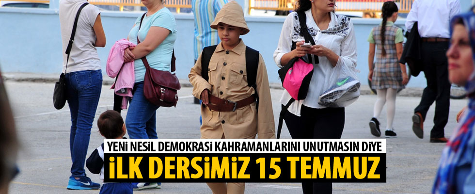 Dersimiz: 15 Temmuz şehitlerini anma