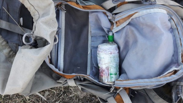 Tunceli'de terör operasyonu