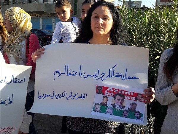 Suriye'de PYD karşıtı gösteri