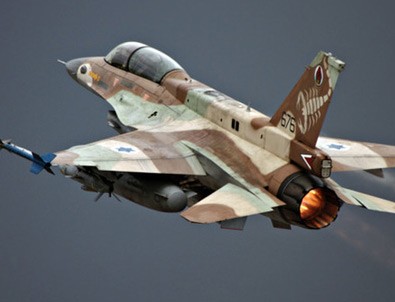 İsrail uçakları Suriye'de yine vurdu
