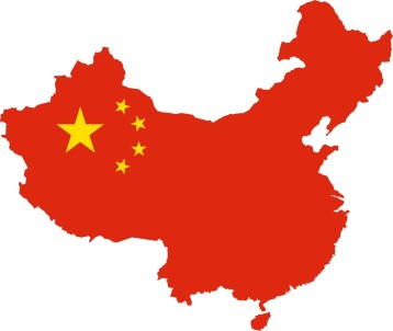 Çin'den ABD'ye 'Tayvan' Çağrısı