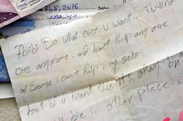 Reina canisine iğrenç ödül!