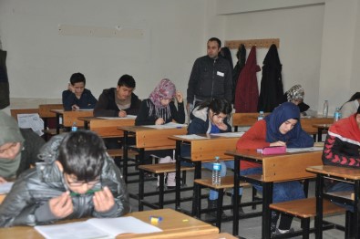 TEOG Sonuçları Açıklandı