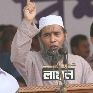 Bangladeş Cemaat-İ İslami Partisi Geçici Başkan Seçti