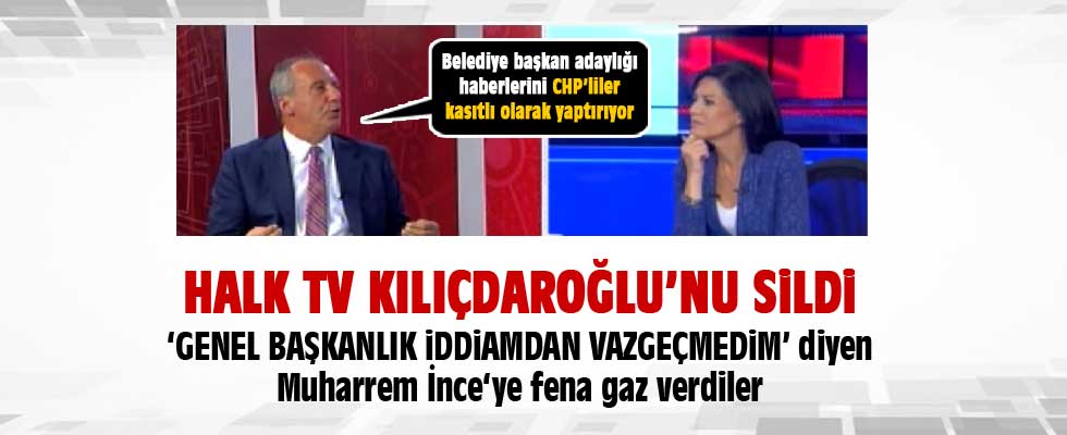 Muharrem İnce: Genel başkanlık iddiamın arkasındayım
