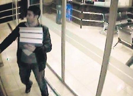 Çuval çuval Fetö hırsızlığı