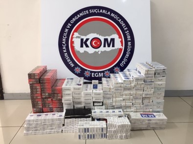 Mersin'de 14 Bin Paket Kaçak Sigara Ele Geçirildi