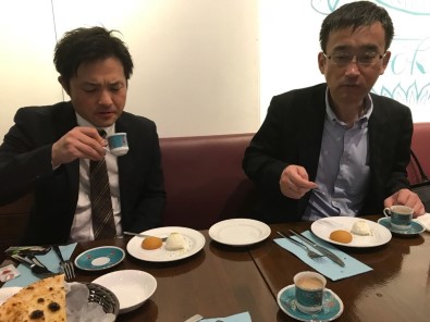 Japonya'da Menengiç Kahvesi Tanıtıldı