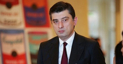 Gürcistan İçişleri Bakanı Gakharia Açıklaması 'Herkes Soruşturmanın Sonucunu Beklemeli'