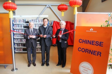 Çin Kültür Merkezi İzmir Ekonomi'de Açıldı