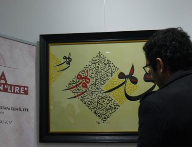 Paris'te İslam hat sanatı sergisi açıldı