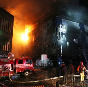 Güney Kore'de Fitness Merkezindeki Yangında Bilanço Arttı Açıklaması 28 Ölü