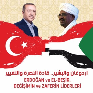 Sudan, Cumhuraşkanı Erdoğan'ın Ziyaretini Memnuniyetle Karşıladı