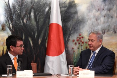 Japonya'dan İsrail'e ret