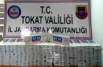 İran'dan Gelen Otobüste 18 Bin 480 Lira Değerinde Kaçak Sigara Ele Geçirildi