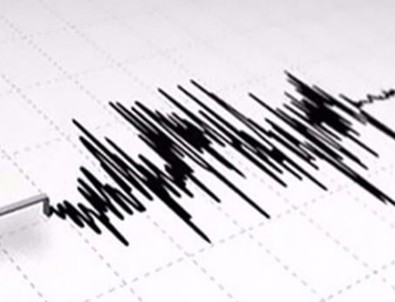 Balıkesir'de 4.3 şiddetinde deprem