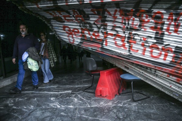 Yunanistan'da 'kemer sıkma' karşıtı gösteri