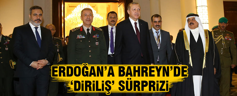 Cumhurbaşkanı Erdoğan'ı şaşırtan sürpriz