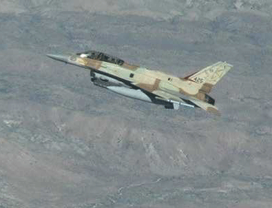 İsrail savaş uçağı düşürüldü