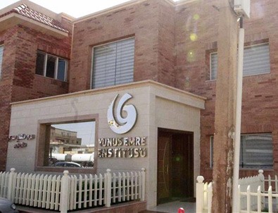Türkiye ile Sudan arasındaki kültür köprüsü: Yunus Emre Enstitüsü