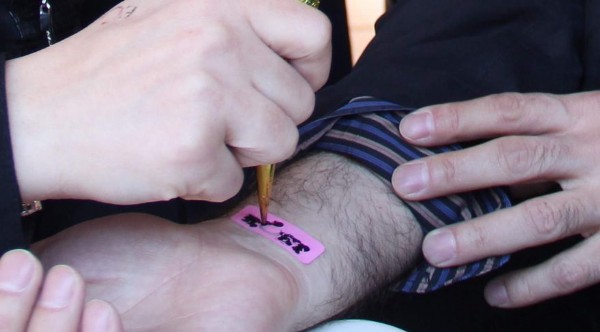 ORC'nin bugün seçim olsa anketi