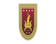 YILLIK İZİN - Kara Kuvvetleri İddianamesi Mahkemeye Gönderildi