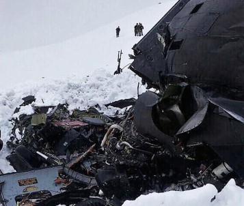 Tunceli Valiliği Açıklaması 'Olumsuz Hava Şartları Helikopter Kazasına Neden Oldu'