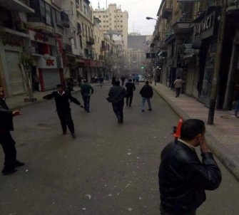 Mısır'da Bir Patlama Daha !