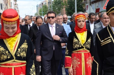 Bozüyük'te Öğrenme Şenlikleri Başladı