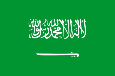 Suudi Arabistan, Hizbullah Lideri Safiyyuddin'i Kara Listeye Aldı