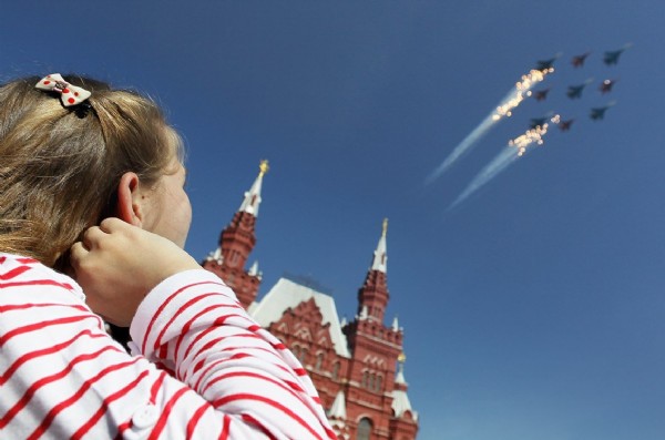 Rusya'da 'Zafer Günü' kutlamaları başladı