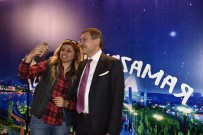 TASAVVUF MÜZİĞİ KONSERİ - Başkan Gökçek Büyükşehir Personeliyle İftarda Buluştu