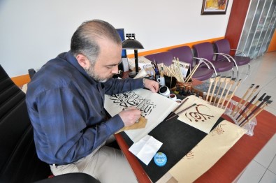 NEÜ'de Yeni Açılan Geleneksel Türk Sanatları Bölümü Öğrencilerini Bekliyor