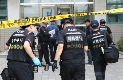 Seul'de Profesöre Saldırı