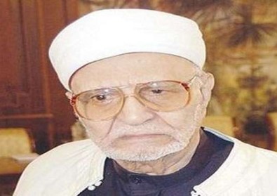 El Ezher Müderrislerinden Şeyh Muhammed Al-Rawi Vefat Etti