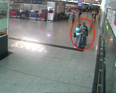 DHKP-C'li Terörist Havalimanında Böyle Yakalandı